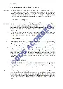 extracto_lenguaje_2025_011.webp