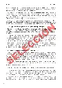 TEMARIO-GUITARRA-SELECCIÓN_page-0006.webp