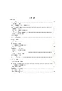 kunitz_trompeta_007.webp