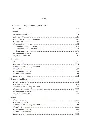 kunitz_percusion_007.webp